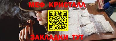spice Аргун