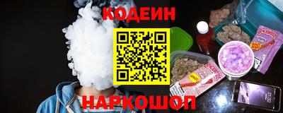 PSILOCYBIN Апрелевка