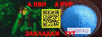 PSILOCYBIN Апрелевка