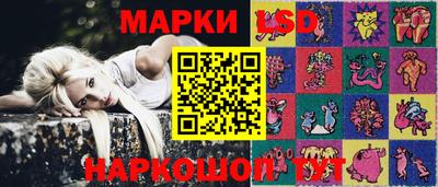 spice Аргун