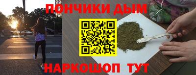spice Аргун