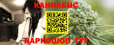spice Аргун