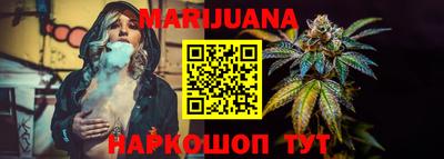 PSILOCYBIN Апрелевка