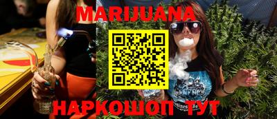 PSILOCYBIN Апрелевка