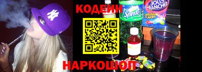 гашик Балашиха
