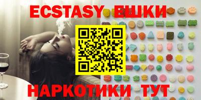 spice Аргун