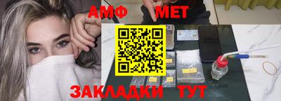 дживик Гусиноозёрск