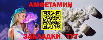 PSILOCYBIN Апрелевка