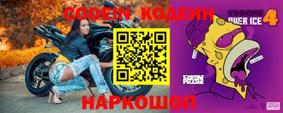 PSILOCYBIN Апрелевка