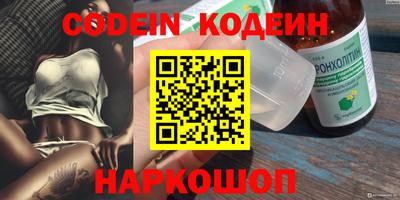 PSILOCYBIN Апрелевка
