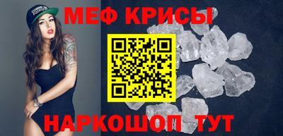 PSILOCYBIN Апрелевка