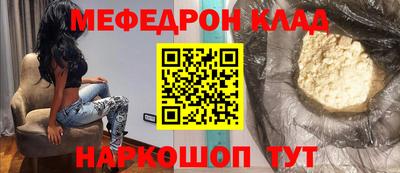 ГАЛЛЮЦИНОГЕННЫЕ ГРИБЫ Апшеронск