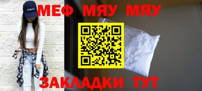 PSILOCYBIN Апрелевка