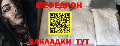 PSILOCYBIN Апрелевка