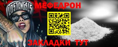 ГАЛЛЮЦИНОГЕННЫЕ ГРИБЫ Апшеронск